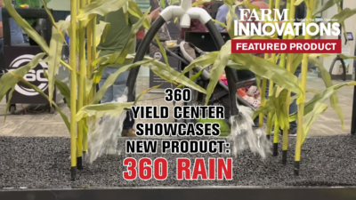 360 Yield Center Showcases New Product: 360 RAIN