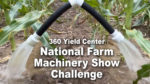 360-Yield-Center-National-Farm-Machinery-Show-Challenge.jpg